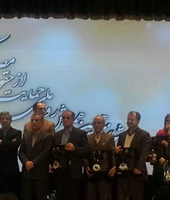 دریافت گواهینامه ملی رعایت حقوق مصرف&zwnj;کنندگان
